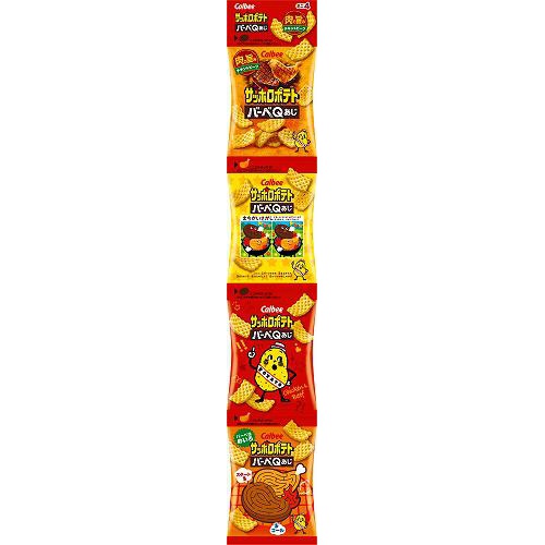Calbee Sapporo Potato BBQ Flavor Mini 4  【Purchase Quantity 10 Pieces}