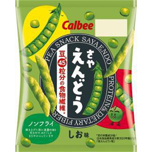 Calbee Snap Pea Refreshing Salt Flavor 26g  【Purchase Quantity 24 Pieces]