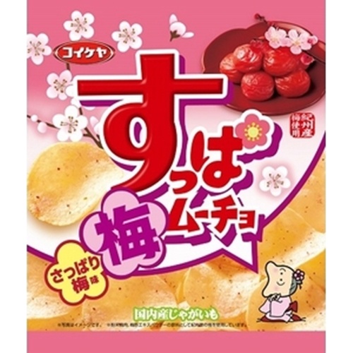 Koikeya Sour Mucho Chips Refreshing Plum 55g  【Purchase Quantity 12 Pieces】