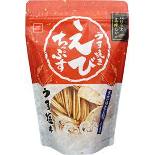 Snack Company Thin Baked Shrimp Chips Light Salt Flavor 80g Special Order Item 【Purchase Quantity 10 Pieces】