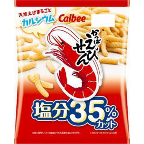 Calbee Kappa Ebisen 35% Reduced Salt 68g Special Order Item 【Purchase Quantity 12 Packs】