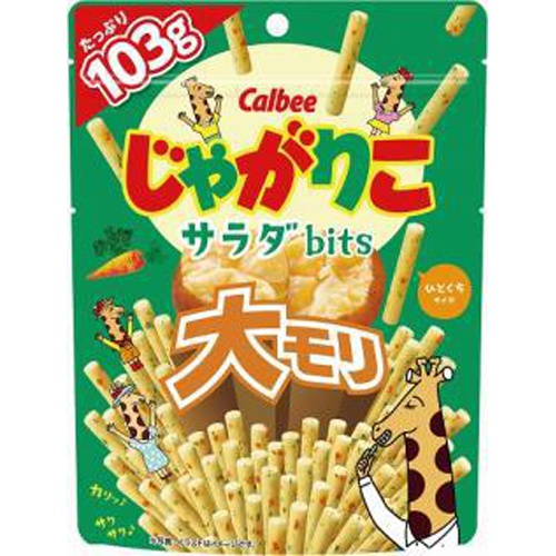 Calbee Jagarico Salad bits Large Serving 103g Mail Order Item [Purchase Quantity: 12]