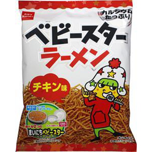Baby Star Ramen Chicken Flavor 68g Special Order Item [Purchase Quantity 24]