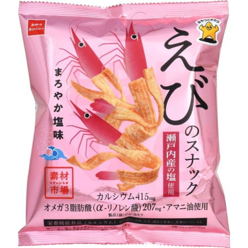 Snacks Company Shrimp Snack Salt Flavor 61g 【This Month's Special Sale Snacks】  【Purchase Quantity 12