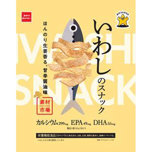 Snack Company Ingredient Market Sardine Snack Sweet and Spicy Soy Sauce Flavor 61g [This Month's Special Sale Confectionery]  Mail Order Item [Purchase Quantity: 24 pieces]