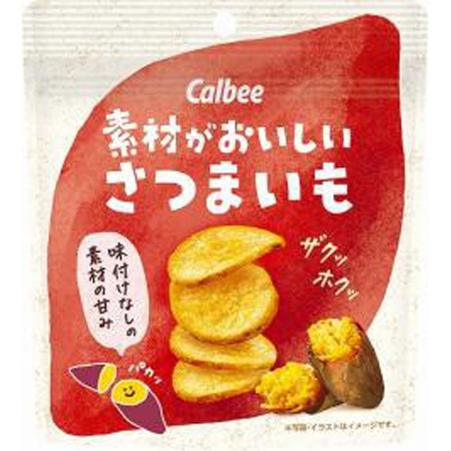 Calbee Delicious Sweet Potato 38g 【Purchase Quantity: 12 Packs]
