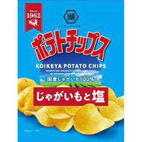 Koikeya Potato Chips: Potato and Salt 60g 【Purchase Quantity: 12 pieces】