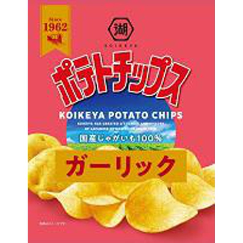 Koikeya Potato Chips Garlic 55g  【Purchase Quantity 12 pcs】