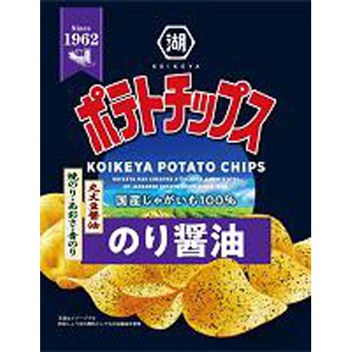 Koikeya Potato Chips Seaweed Soy Sauce 50g  【Purchase Quantity 12 Pieces】