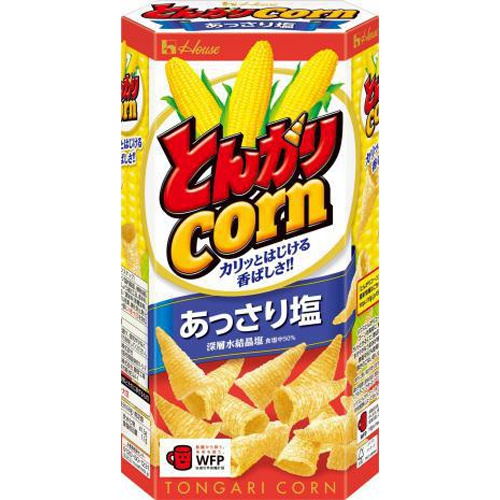 House Foods Tongari Corn Light Salt 68g [This Month's Special Sale Snacks] Special Order Item [Purchase Quantity 10]