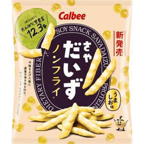 Calbee Soybean Umami Salt Flavor 53g - Special Order Item [Purchase Quantity: 12]