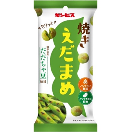 Ginbis Baked Edamame 38g  【Purchase Quantity 80 Pieces]