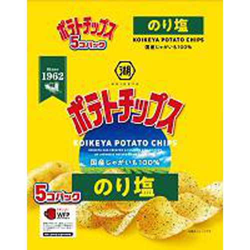 Lake Koikeya Potato Seaweed Salt 5-Pack Special Order Item 【Purchase Quantity 6】