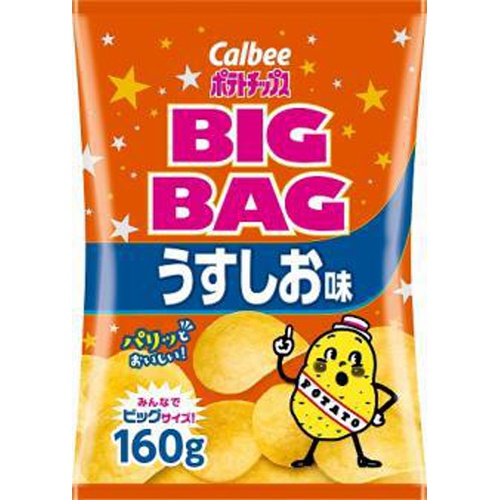Calbee Big Bag Light Salt Flavor 160g Special Order Item 【Purchase Quantity 12 Units】