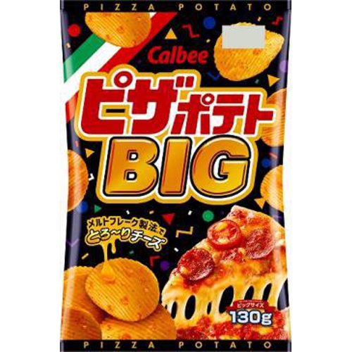 Calbee Pizza Potato BIG 130g  【Purchase Quantity 12 pcs】