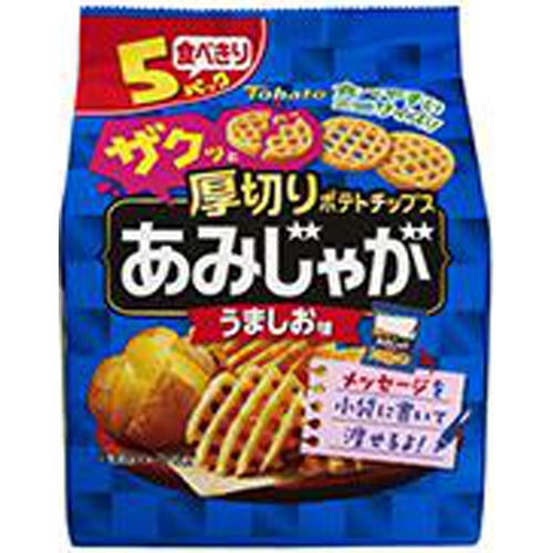 East Hat 5P Amijaga Umashio Flavor 15g x 5 Bags 【Purchase Quantity 12 Units】