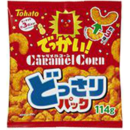 Tohato Large Pack Caramel Corn 114g Special Order Item [Purchase Quantity 20]