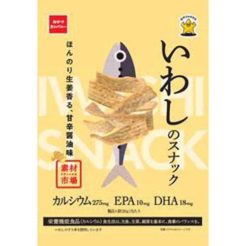 Oyatsu Company Ingredient Market Sardine Snack Sweet and Spicy Soy Sauce Flavor 25g  Special Order Item [Purchase Quantity: 48 pieces]