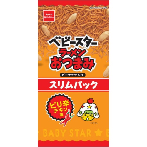 Baby Star Ramen Snack Spicy Chicken 52g Special Order Item 【Purchase Quantity 80 Pieces】