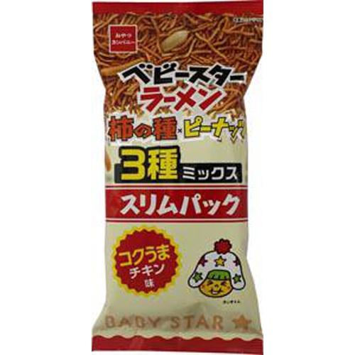Baby Star Kaki-no-Tane Mix Slim Pack 51g  [Purchase Quantity: 80 Units]
