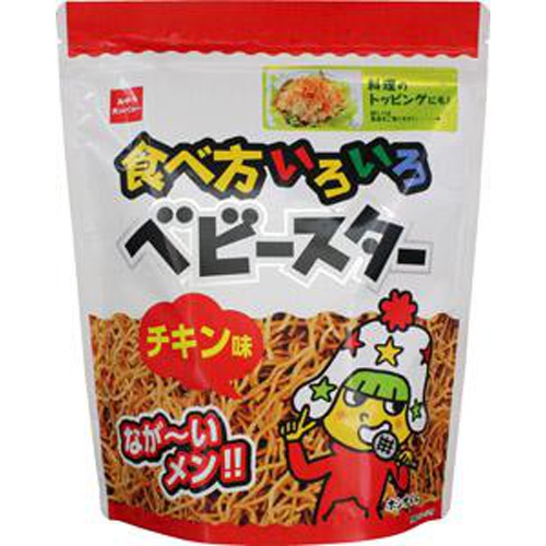 Oyatsu Company Various Ways to Eat Baby Star 144g  Special Order Item [Purchase Quantity: 12 pieces]