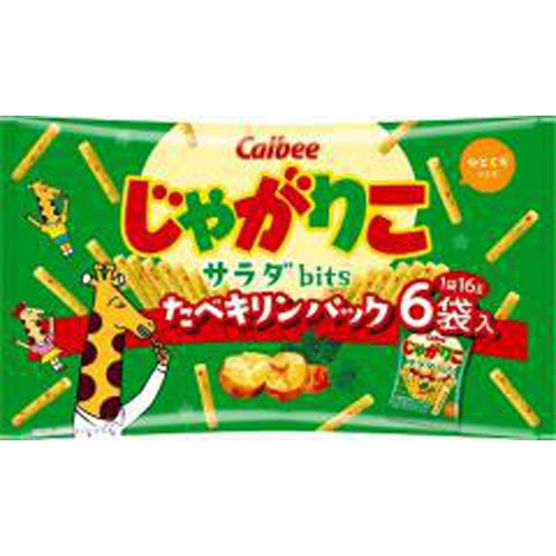 Calbee Jagariko Salad Bits Pack 96g  [Purchase Quantity: 12]