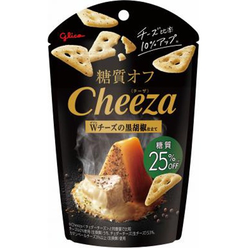 Glico Low-Carb Cheese Double Cheese with Black Pepper  【Purchase Quantity: 10 Pieces]