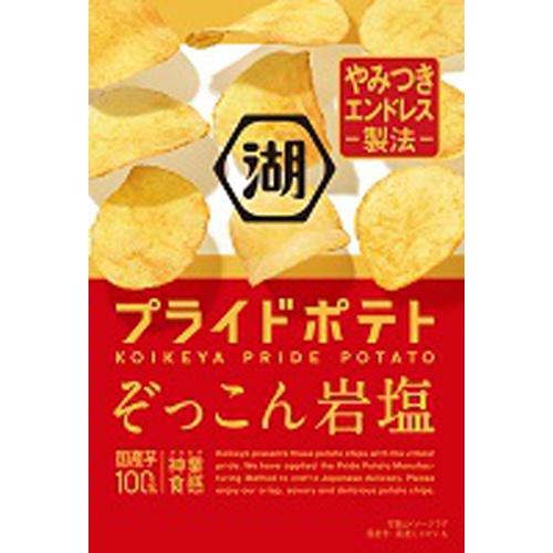 Koikeya Pride Potato Zokkon Rock Salt 55g 【This Month's Special Sale Snacks】  【Purchase Quantity 12 Packs