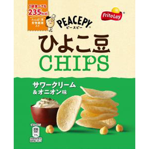 Peace Pea Chickpea Chips Sour Cream 45g Special Order Item 【Purchase Quantity 12 Units】