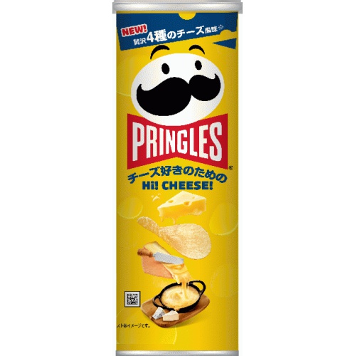 Pringles High Cheese 95g  【Purchase Quantity 8 Pieces}