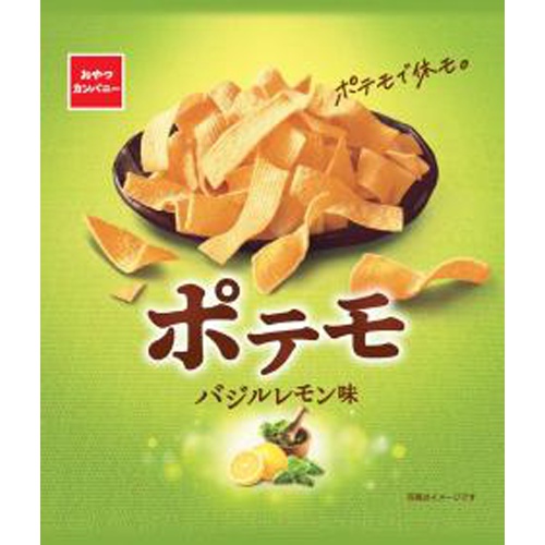 Oyatsu Company Potemo Basil Lemon Flavor 61g  Special Order Item 【Purchase Quantity 24 Units】