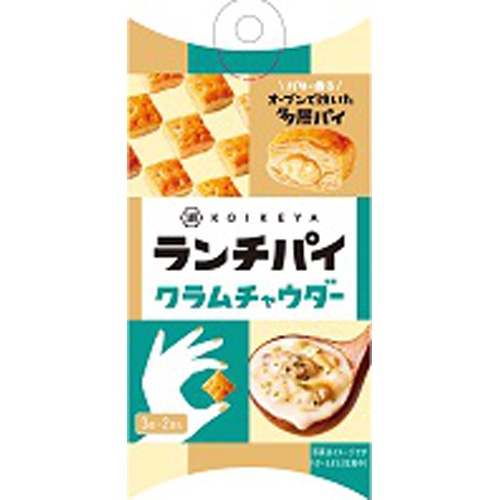 Lakuchiya Lunch Pie Clam Chowder 33g  Special Order Item 【Purchase Quantity 12 Pieces】