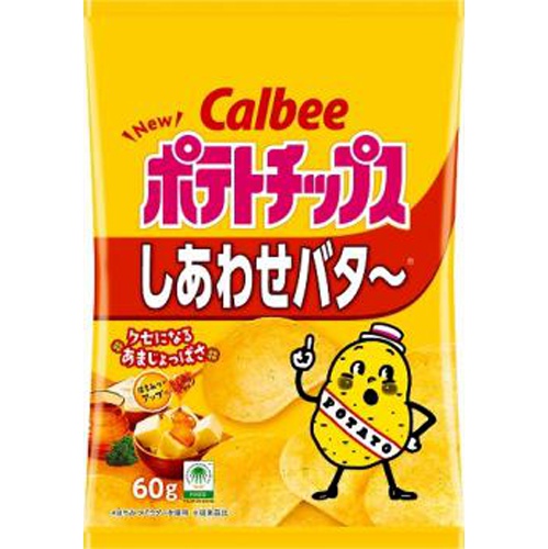 Calbee Potato Happiness Butter - 60g Special Order Item [Purchase Quantity: 12]