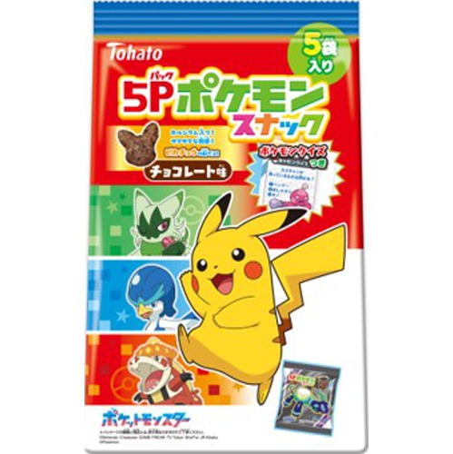 Tohato 5P Pokemon Snack Chocolate Flavor Special Order Item【Purchase Quantity: 12 Units】