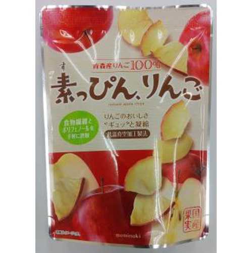 Fir Tree Raw Apple 32g  [Purchase Quantity 8 Units]