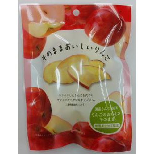 Fir Tree Delicious Apples 29g 【Purchase Quantity 10