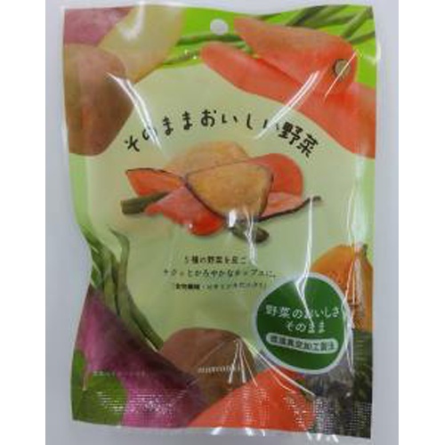 Fir Tree Delicious Vegetables 29g 【Purchase Quantity 10 Pieces】