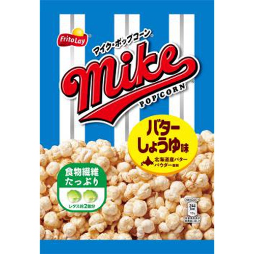 Microwave Popcorn Butter Soy Sauce Flavor 50g  【Purchase Quantity 12 Packs】