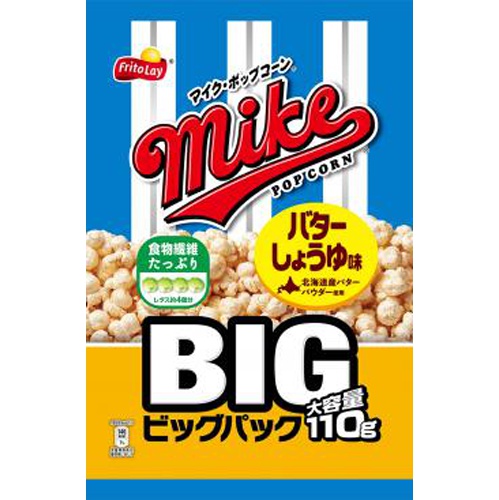 Microwave Popcorn Butter Soy Sauce Flavor Big 110g  Special Order Item [Purchase Quantity: 12 pieces]
