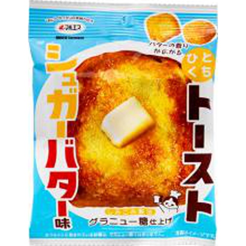 Maruesu Bite-Sized Toast Sugar Butter Flavor  Special Order Item [Purchase Quantity: 60 pieces] (It may take time for restock)