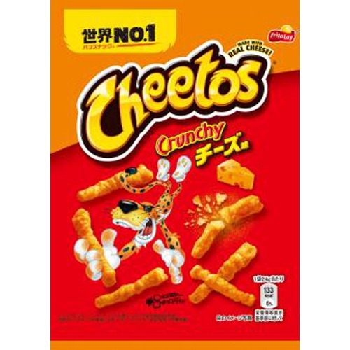 Cheetos Cheese Flavor Small Bag 24g Special Order Item 【Purchase Quantity 24 Pieces】