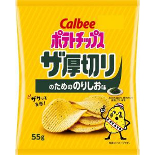 Calbee Thick Cut Seaweed Salt Flavor 55g Special Order Item 【Purchase Quantity 12 Units】