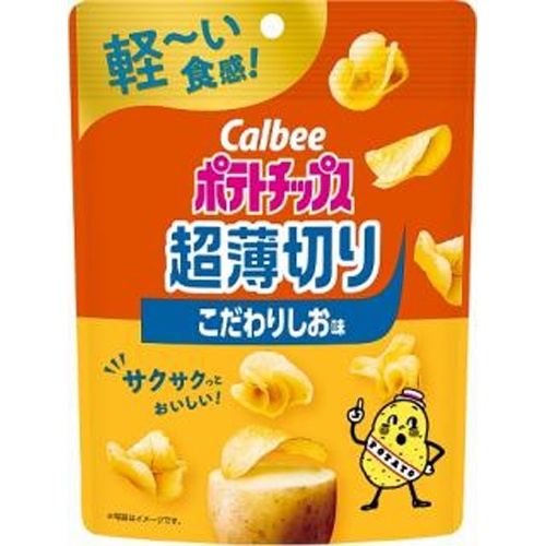 Calbee Potato Ultra-Thin Slices Specialty Salt Flavor 40g 【Purchase Quantity 12 Packs】