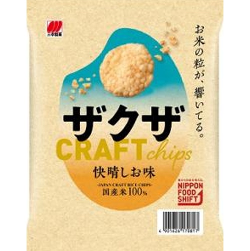 Sankou Seika Zakuza Sunny Salt Flavor 57g Special Order Item 【Purchase Quantity 16 pieces】