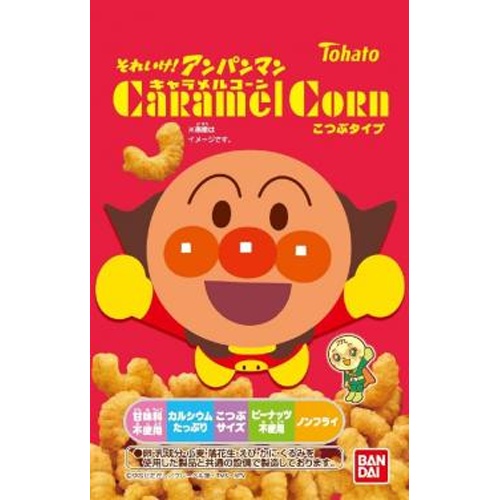 Higashihato Anpanman Caramel Corn 42g  [Purchase Quantity 12]
