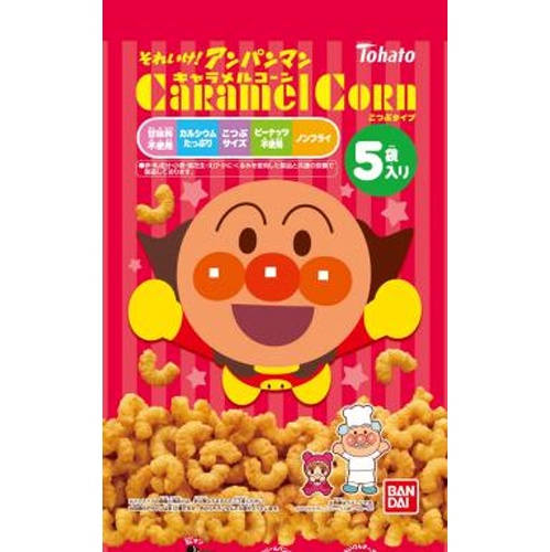 Tohato Anpanman Caramel Corn 5 Bags  Special Order Item [Purchase Quantity 12]