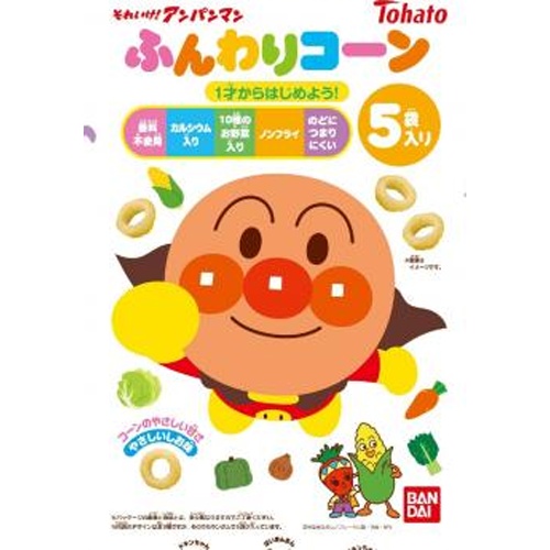 Toy Hat Anpanman Fluffy Corn 5 Bags Special Order Item 【Purchase Quantity 12 Pieces】