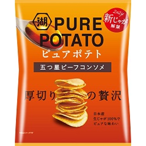 Koikeya Pure Potato Five-Star Beef Consomme 52g 【Purchase Quantity 12 Units】