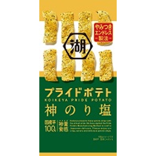 Lakukiya Slim Pride Potato Bite Cut Divine Sea Salt  【Purchase Quantity 6 pcs]
