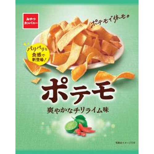 Snack Company Potemo Refreshing Chili Lime Flavor 61g Special Order Item [Purchase Quantity 24]